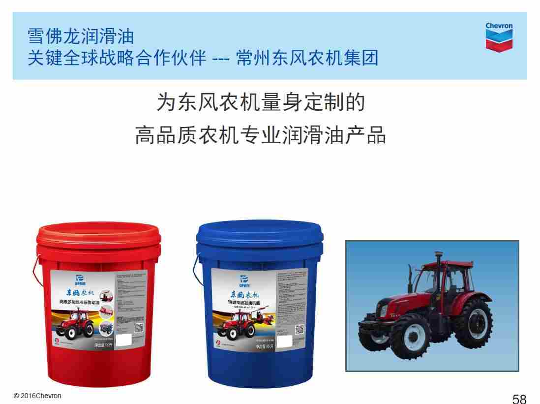 雪案8-大小修改2.jpg