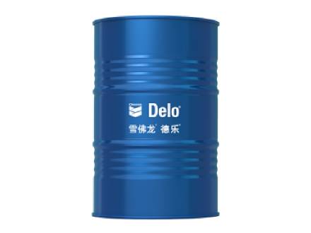  Delo? Silver Multigrade 10W-30/15W-40/20W-50 銀德樂(lè)?