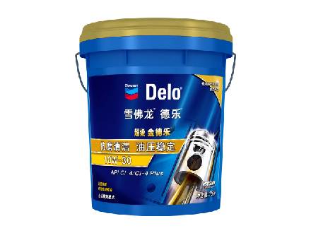 Delo? Gold Ultra  雪佛龍?超級(jí)金德樂(lè)?多級(jí)機(jī)油 多功能柴油發(fā)動(dòng)機(jī)油